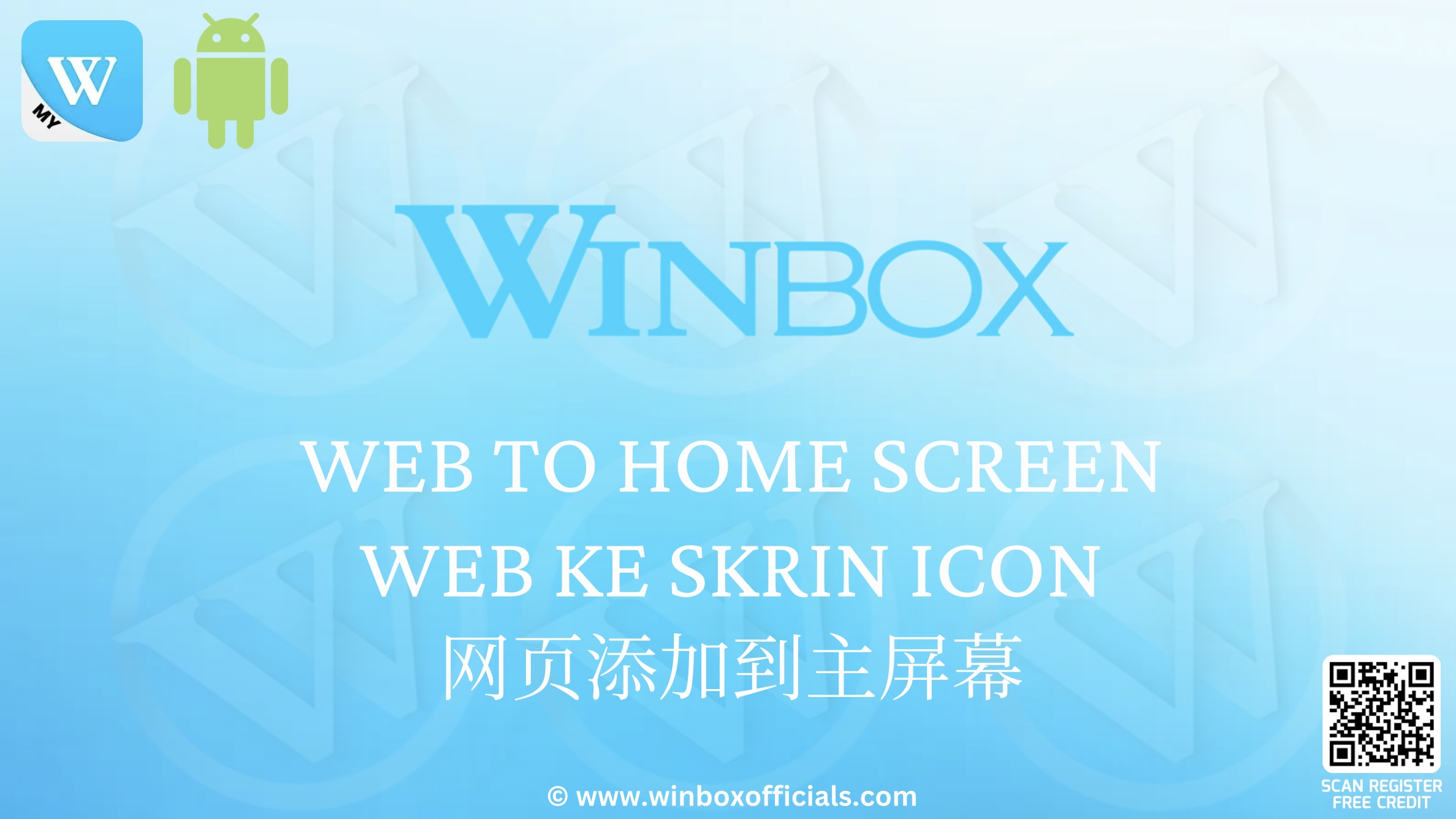 WINBOX OFFICIAL