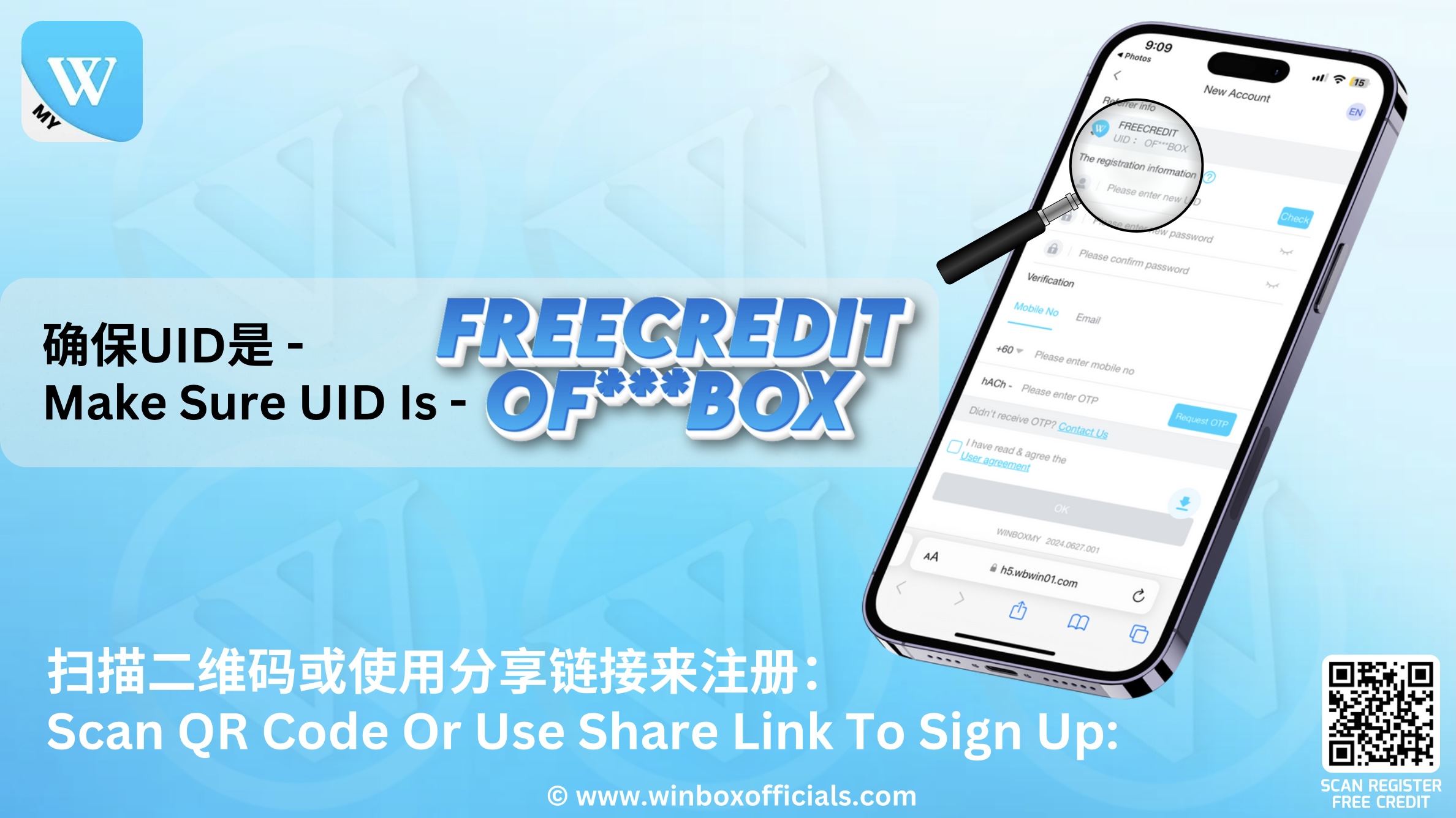winbox registerImg